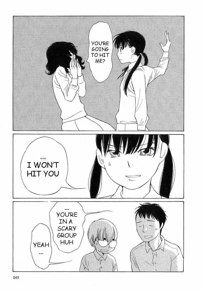 Page 17 Chapter 35 Wandering Son