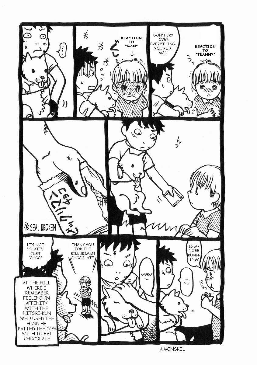 Page 19 Chapter 35 Wandering Son