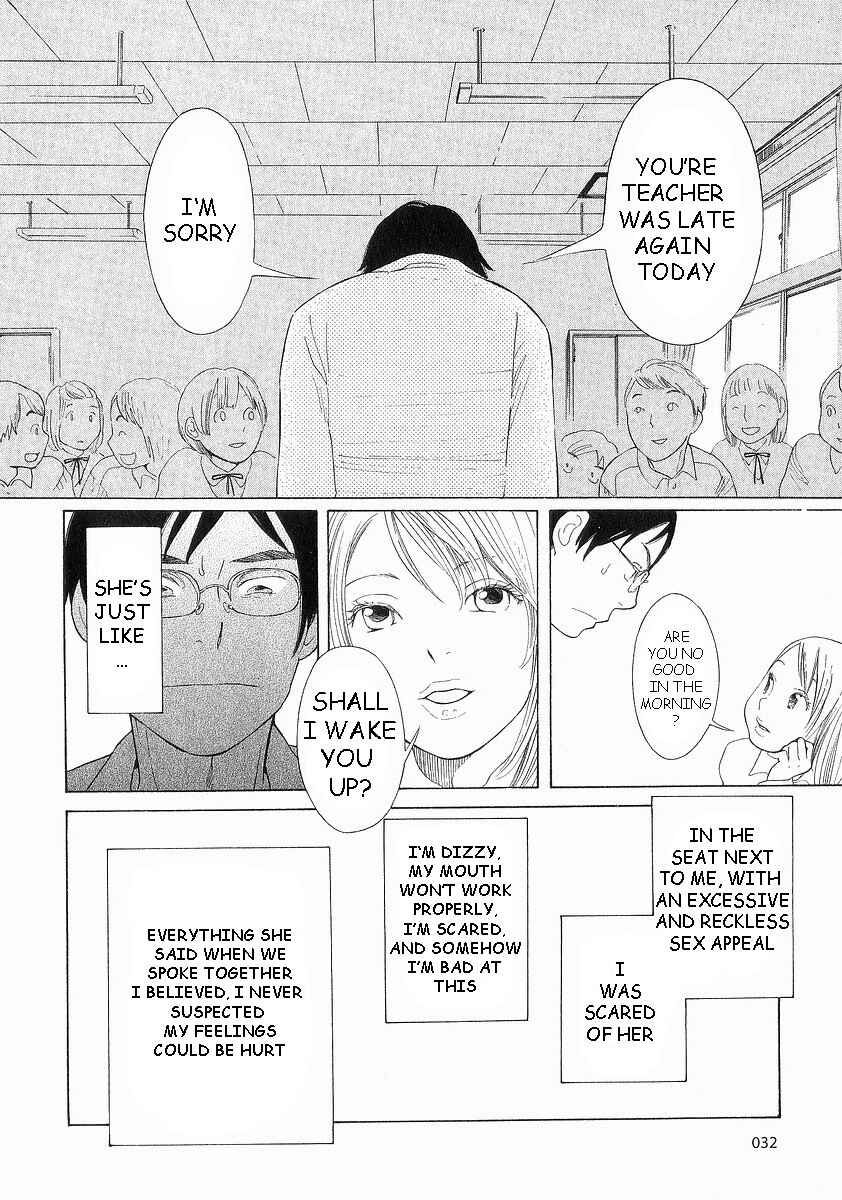 Page 4 Chapter 35 Wandering Son