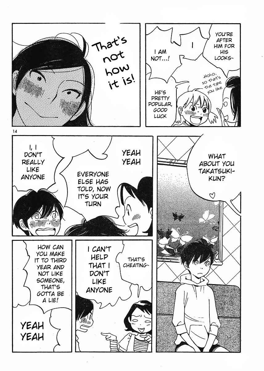 Page 14 Chapter 84 Wandering Son