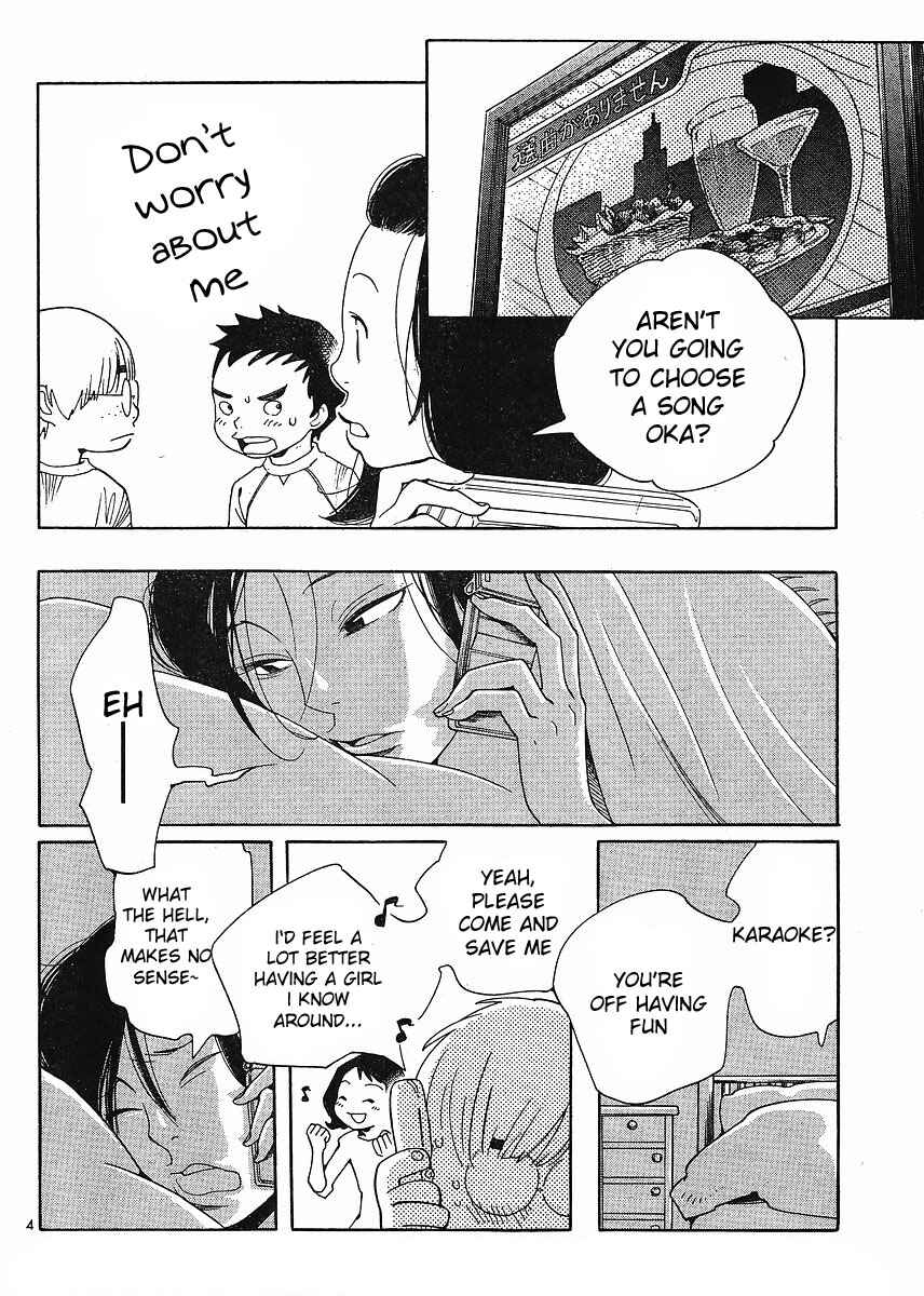 Page 4 Chapter 84 Wandering Son