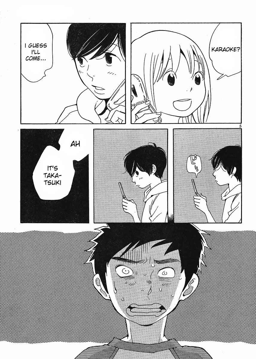 Page 5 Chapter 84 Wandering Son