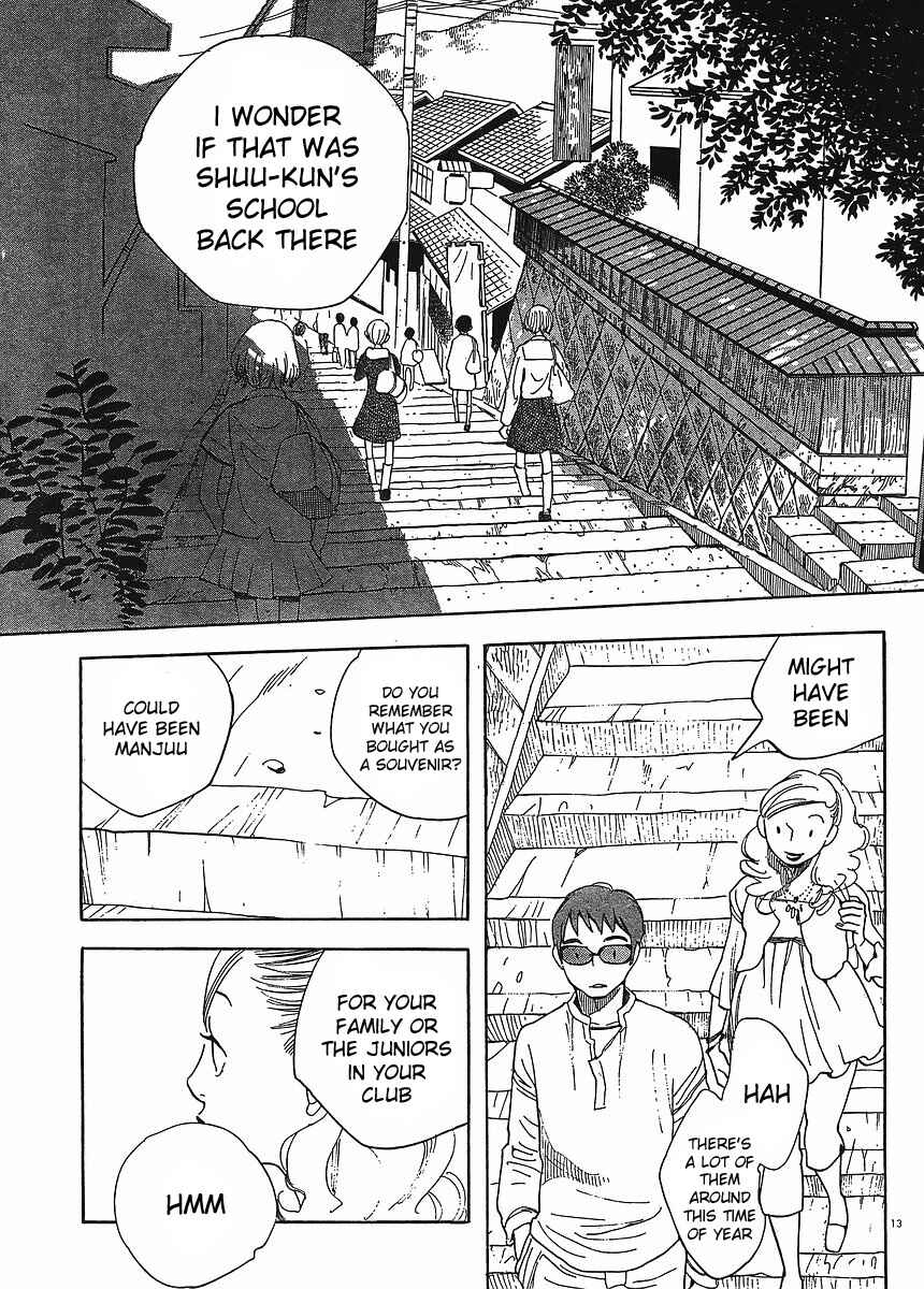 Page 13 Chapter 86 Wandering Son