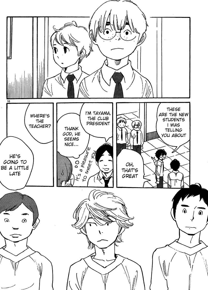Page 10 Chapter 99 Wandering Son