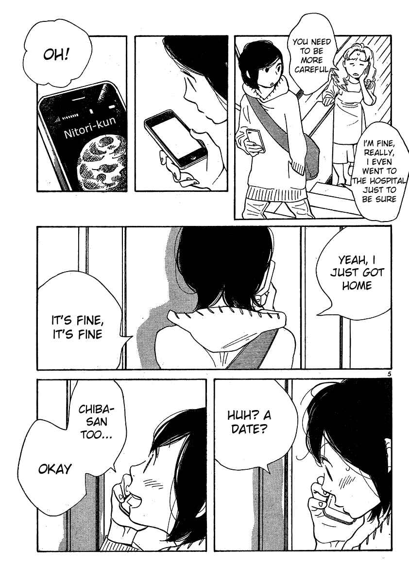 Page 13 Chapter 108 Wandering Son