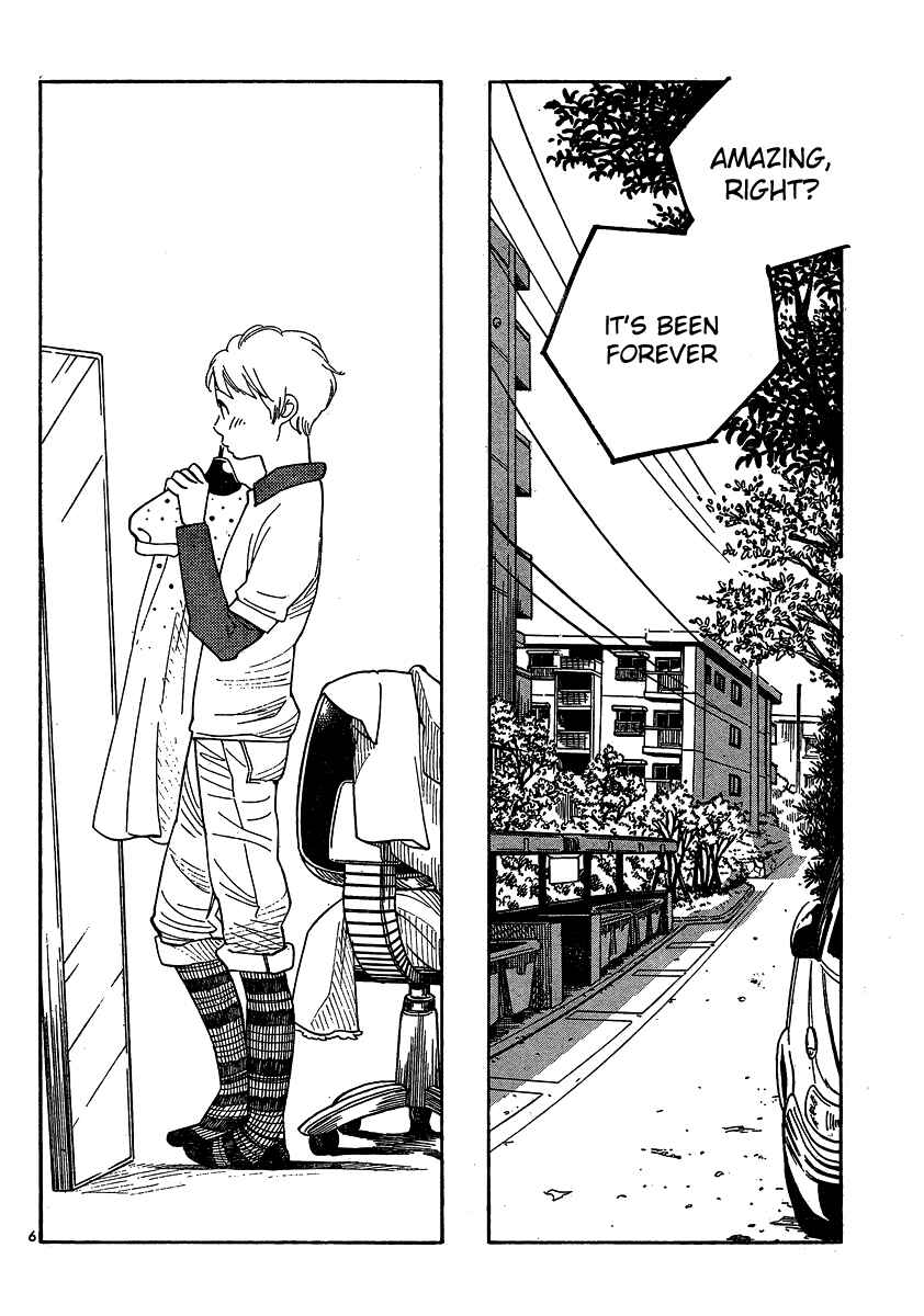 Page 14 Chapter 108 Wandering Son