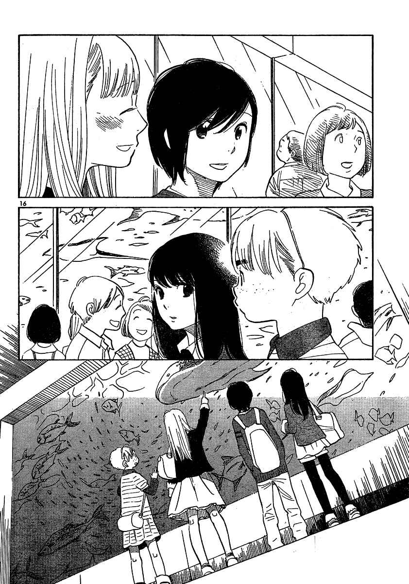 Page 24 Chapter 108 Wandering Son