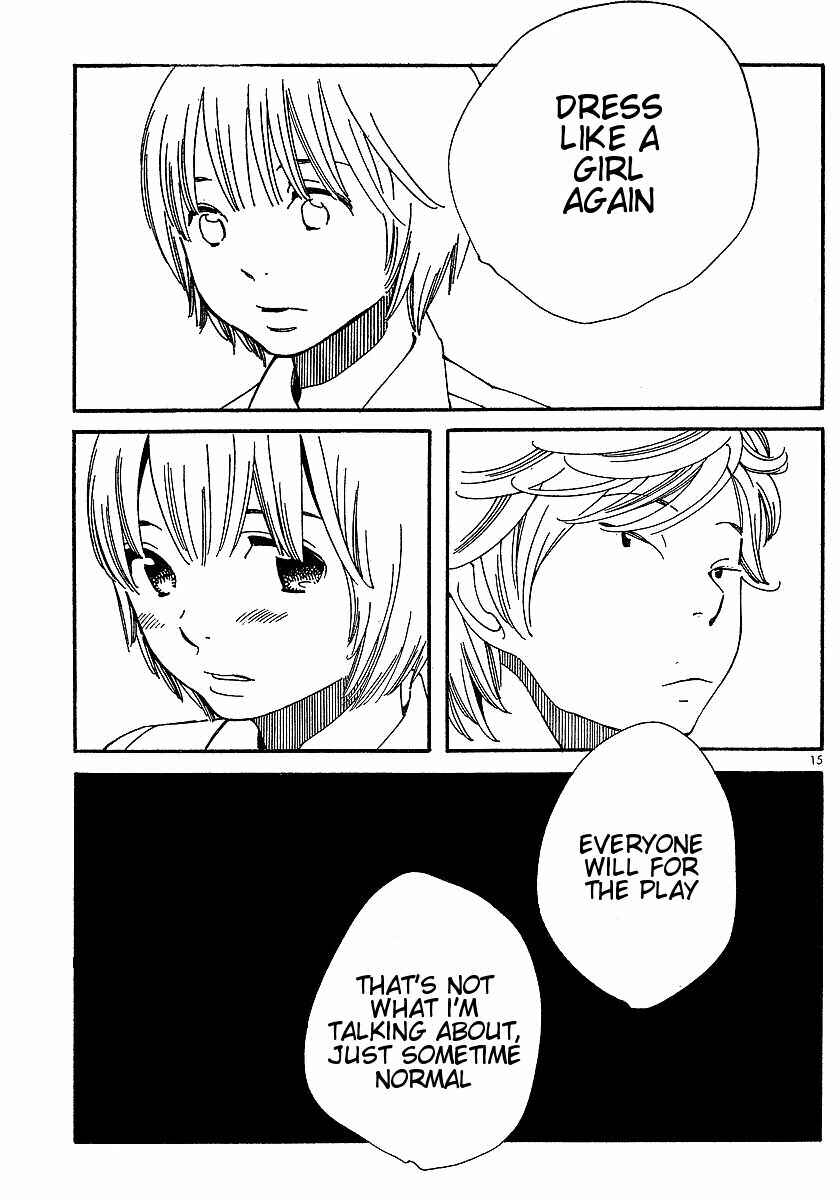 Page 15 Chapter 77 Wandering Son