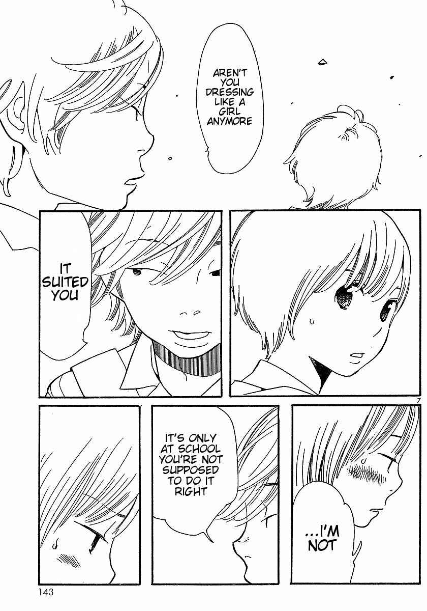 Page 7 Chapter 77 Wandering Son