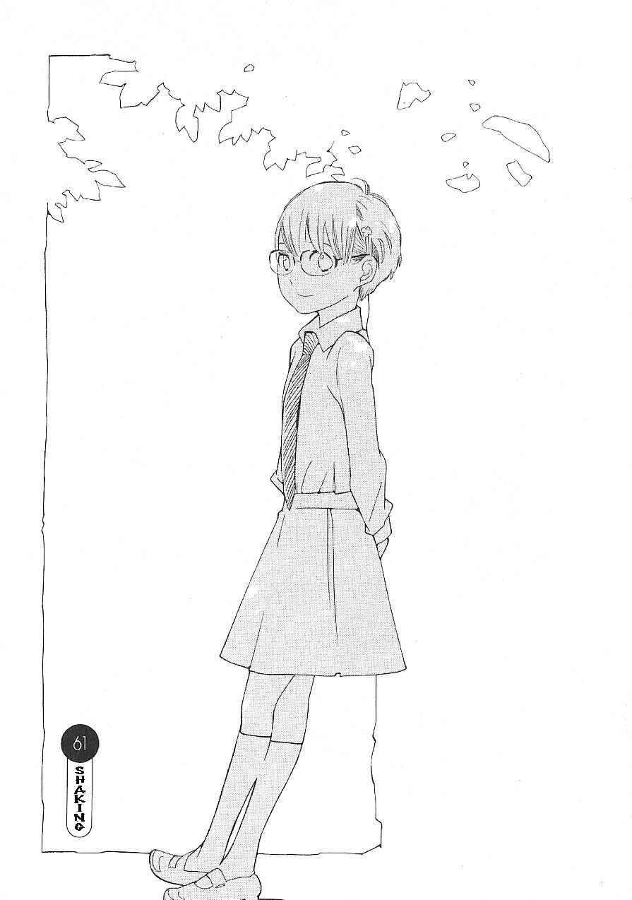 Page 1 Chapter 61 Wandering Son