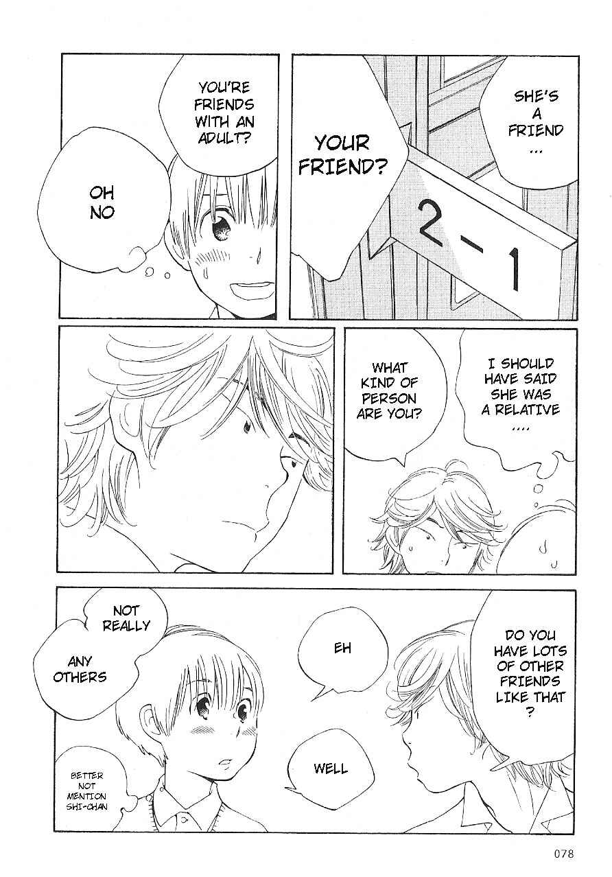Page 10 Chapter 61 Wandering Son
