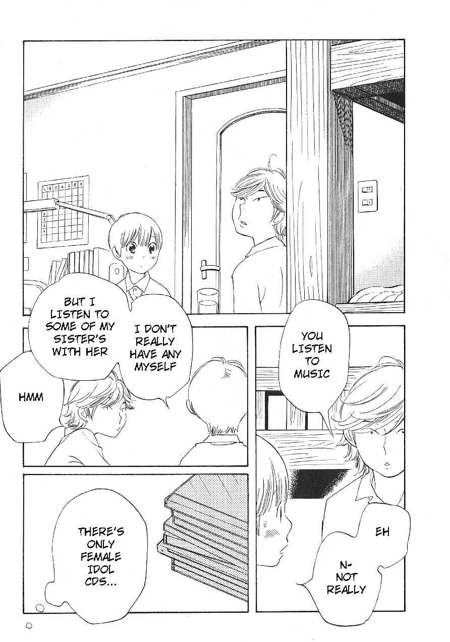 Page 15 Chapter 61 Wandering Son
