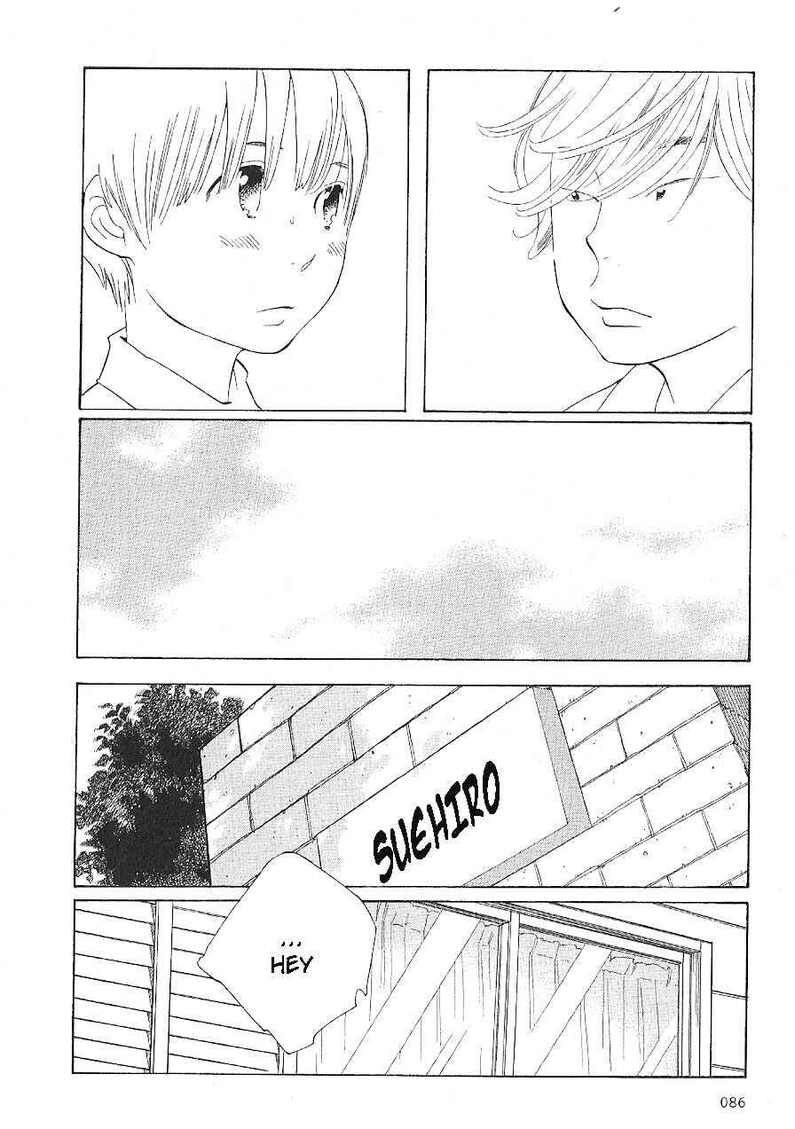 Page 18 Chapter 61 Wandering Son