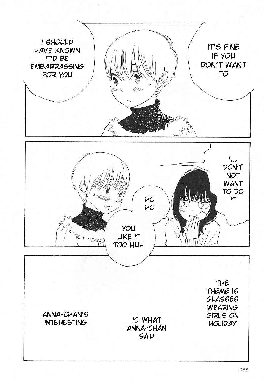 Page 20 Chapter 61 Wandering Son