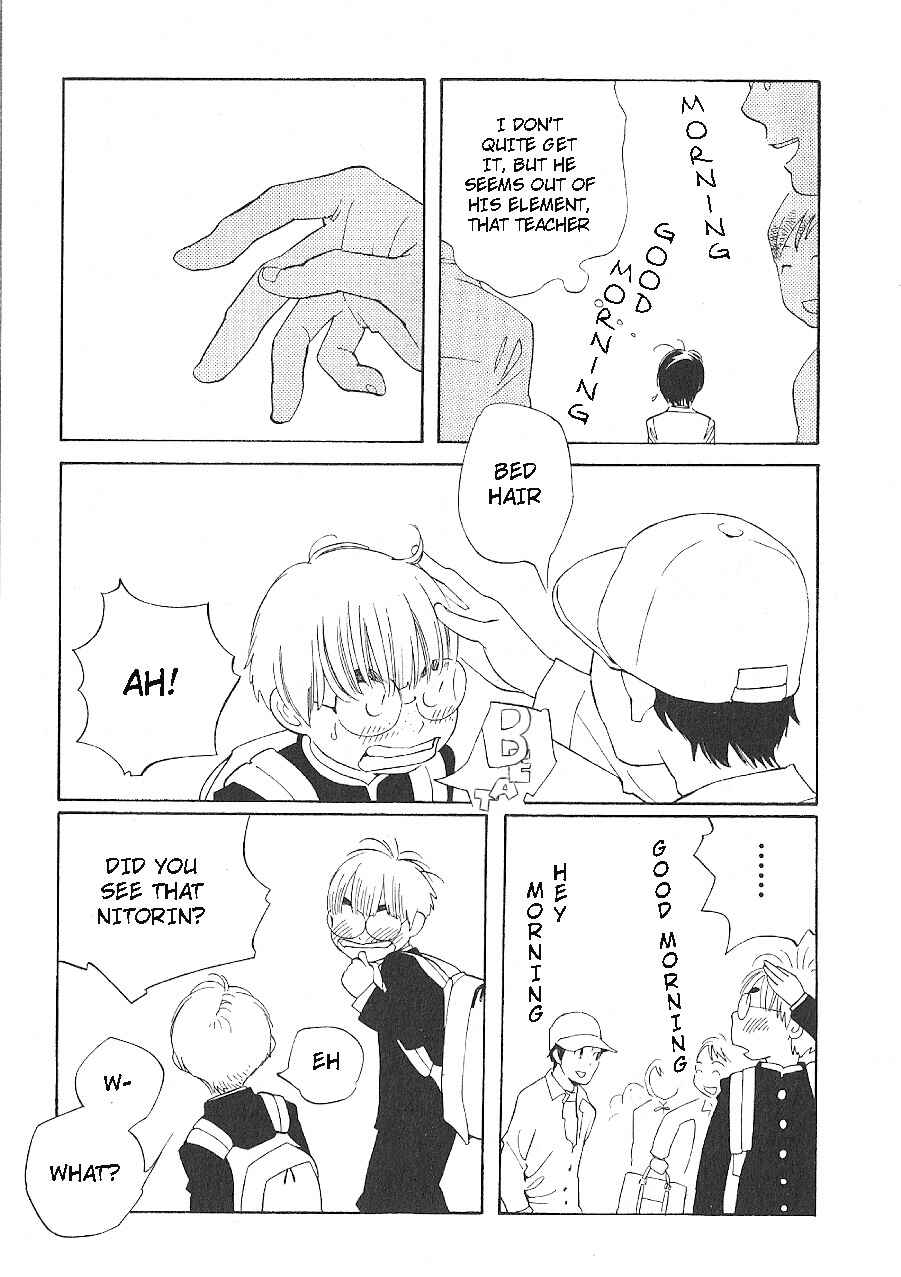 Page 5 Chapter 61 Wandering Son