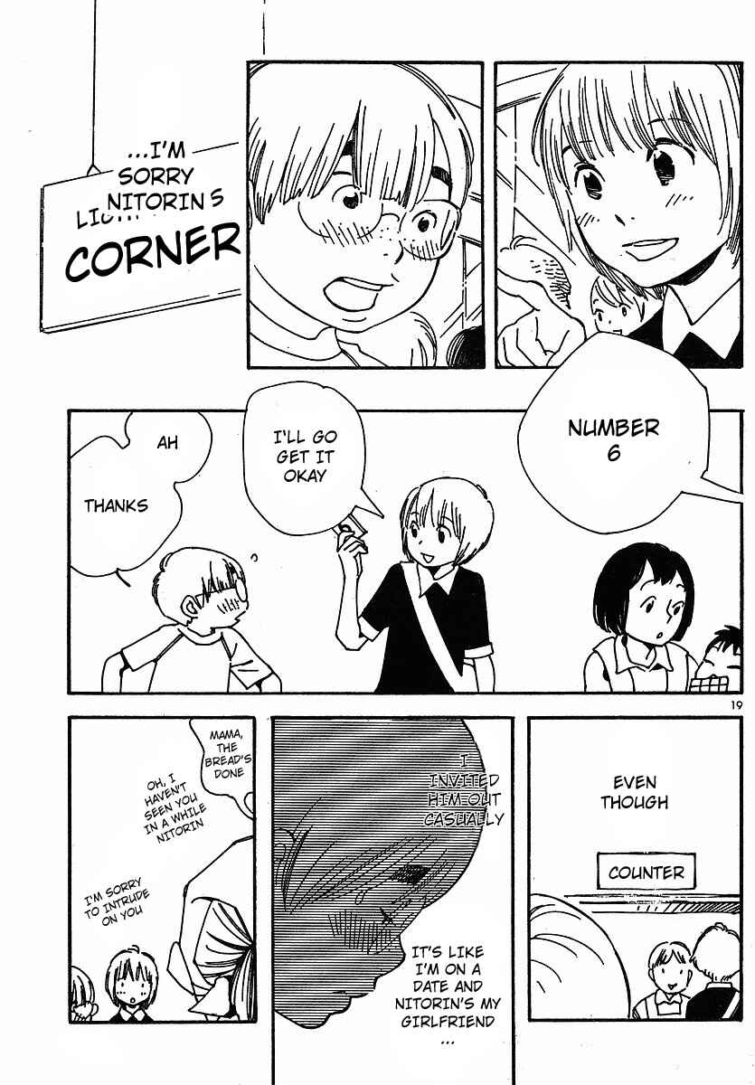 Page 19 Chapter 78 Wandering Son