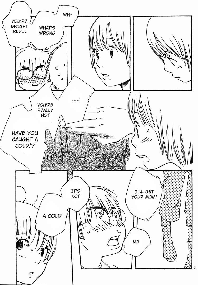 Page 21 Chapter 78 Wandering Son