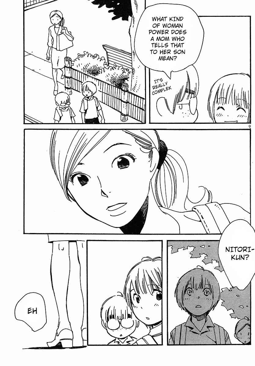 Page 9 Chapter 78 Wandering Son