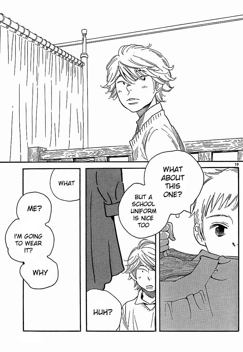 Page 19 Chapter 90 Wandering Son