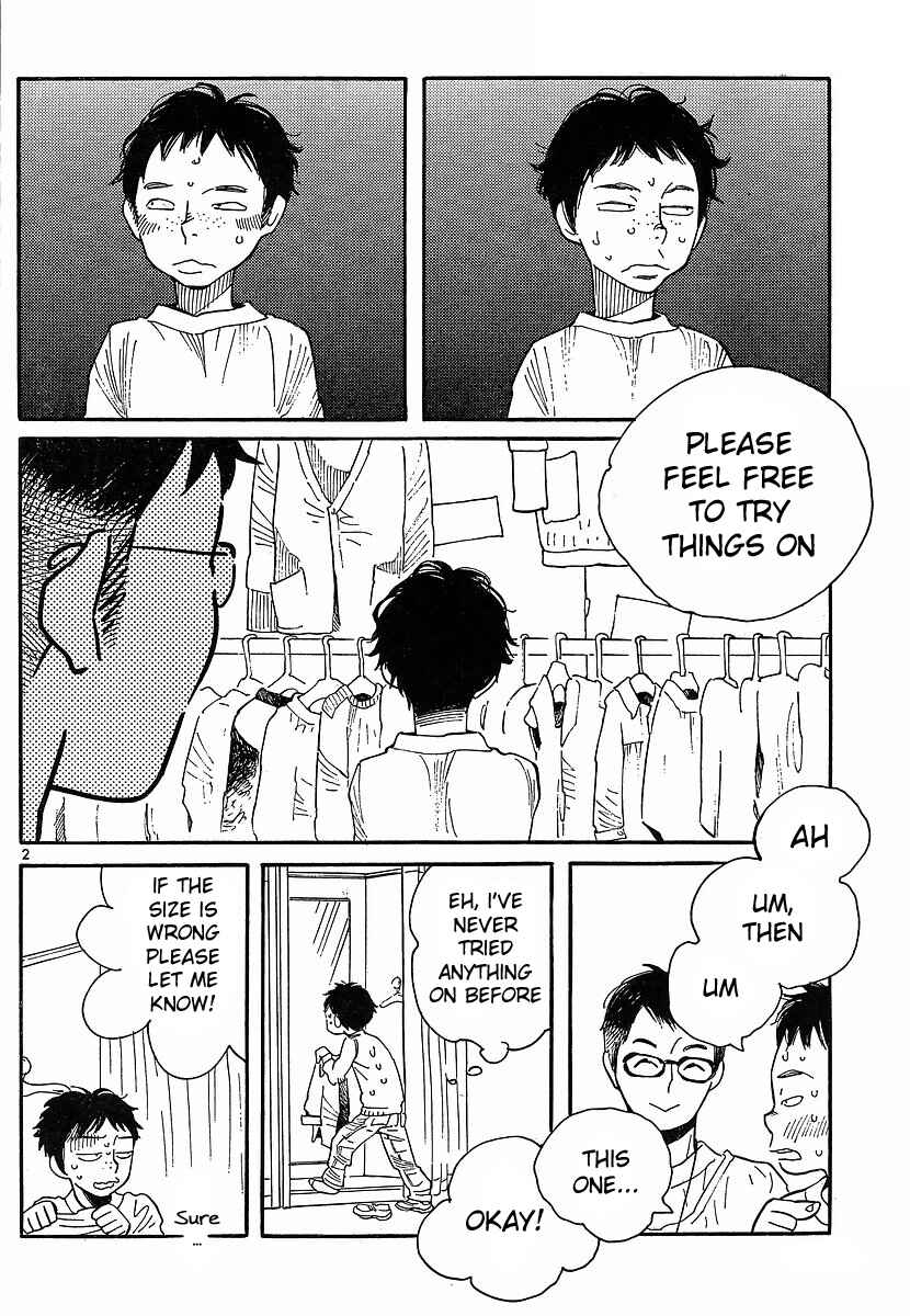 Page 2 Chapter 90 Wandering Son