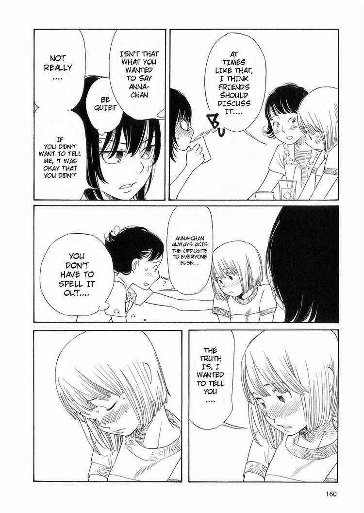 Page 7 Chapter 40 Wandering Son