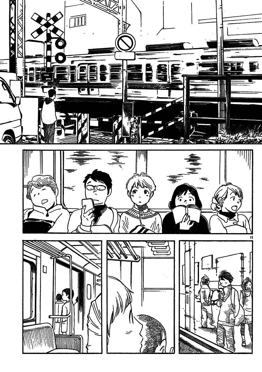 Page 11 Chapter 107 Wandering Son