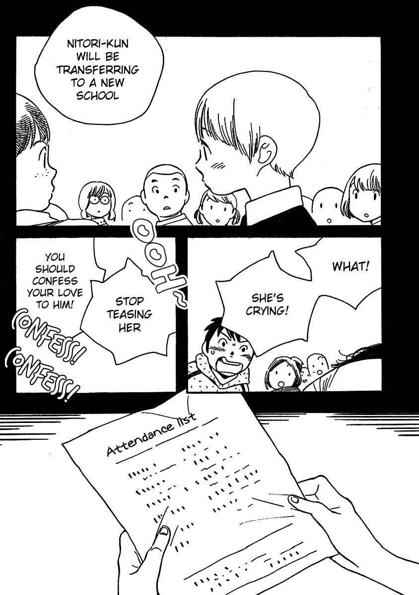 Page 14 Chapter 107 Wandering Son