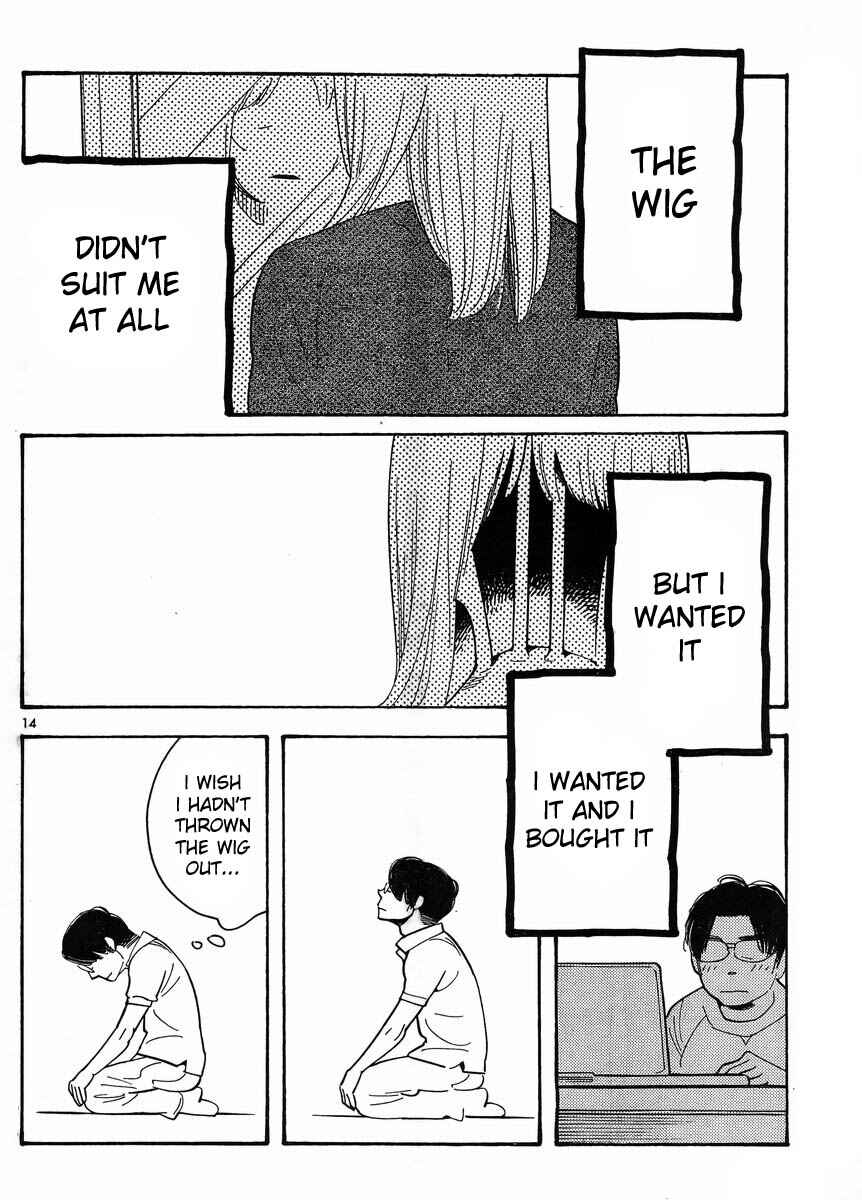 Page 14 Chapter 114 Wandering Son