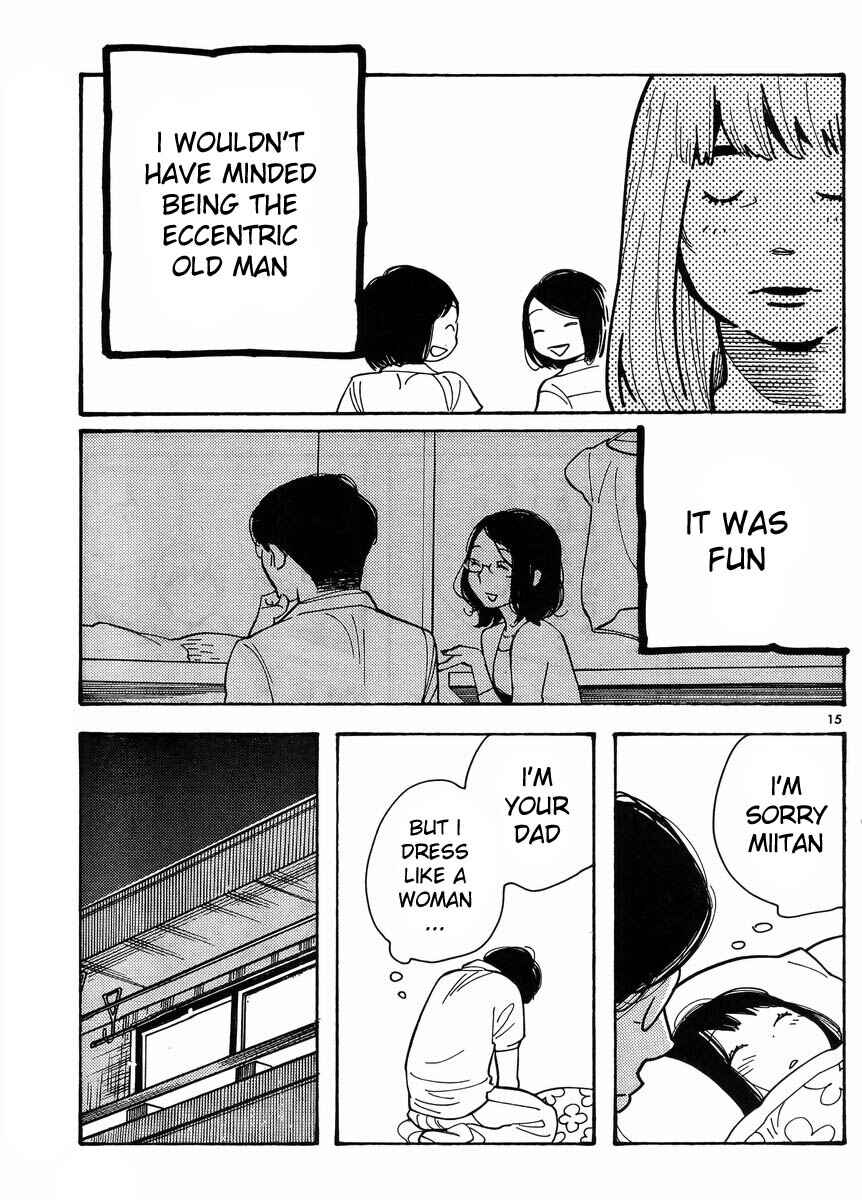Page 15 Chapter 114 Wandering Son