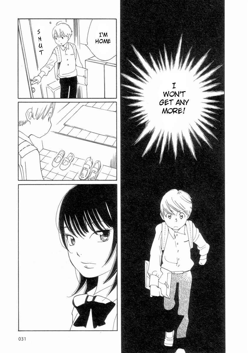 Page 11 Chapter 51 Wandering Son