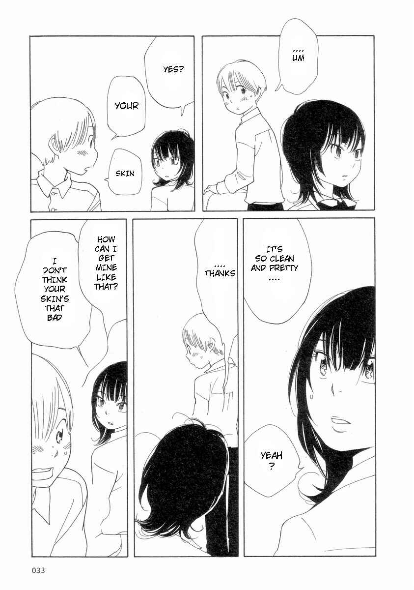 Page 13 Chapter 51 Wandering Son