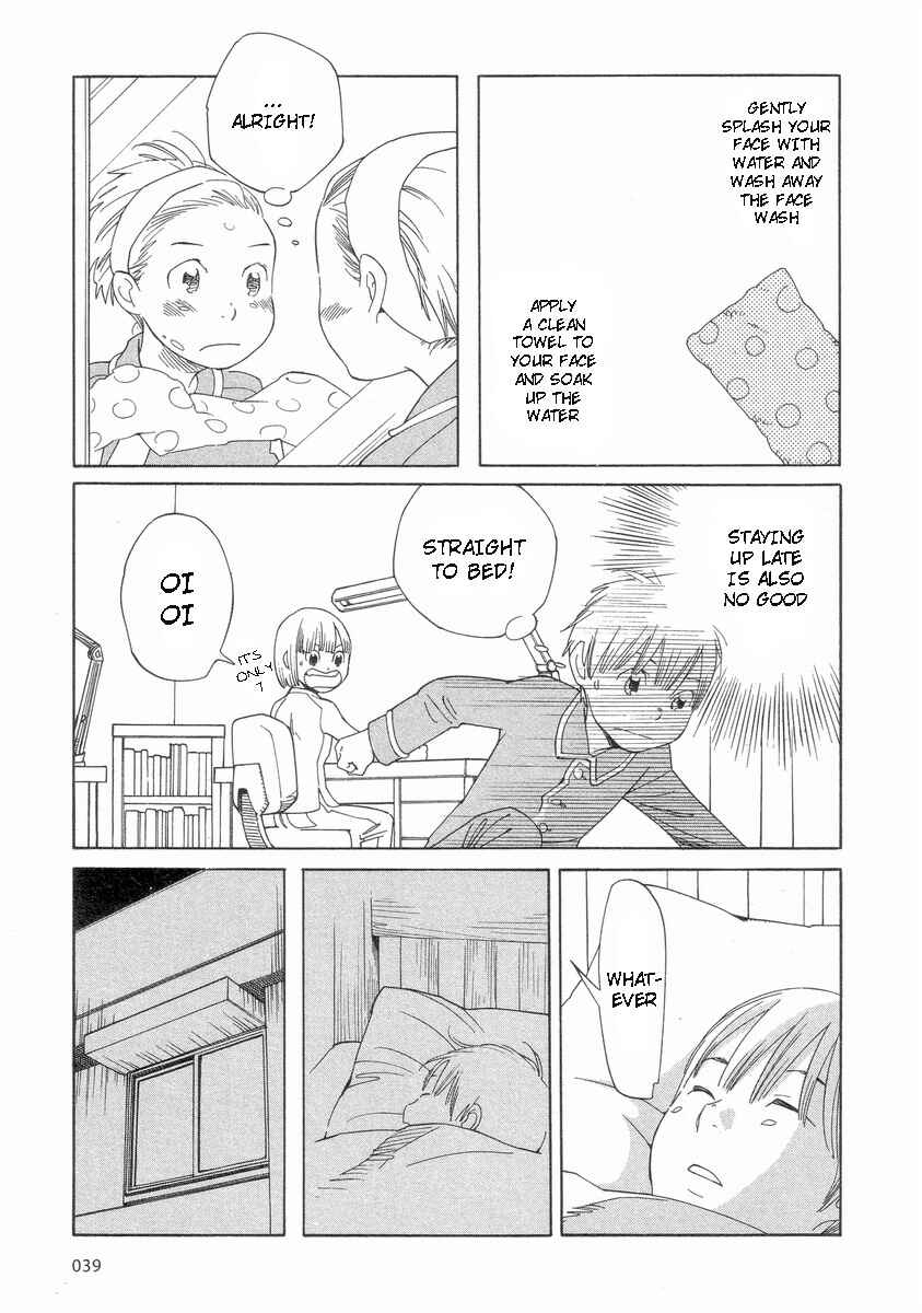 Page 19 Chapter 51 Wandering Son
