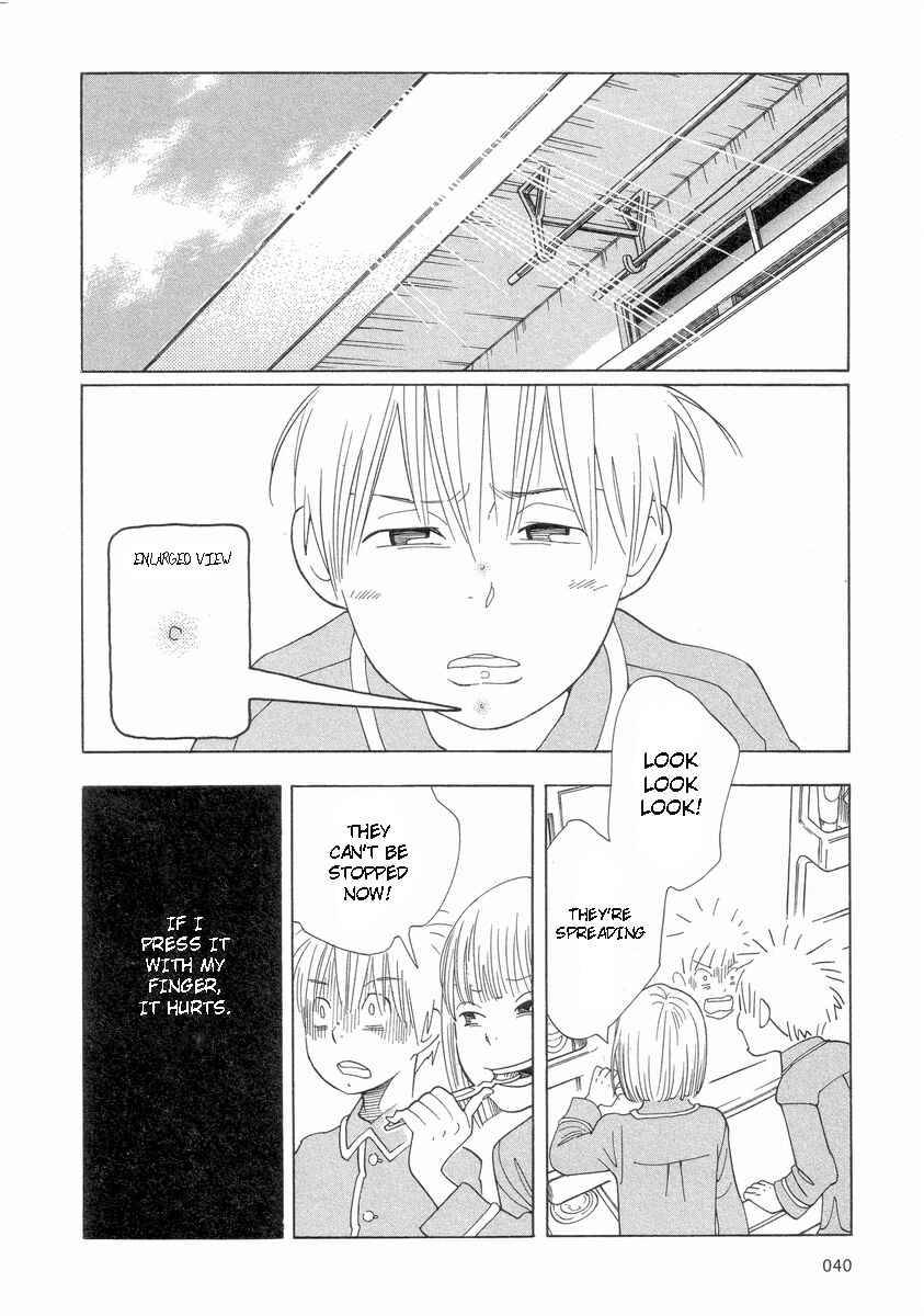 Page 20 Chapter 51 Wandering Son