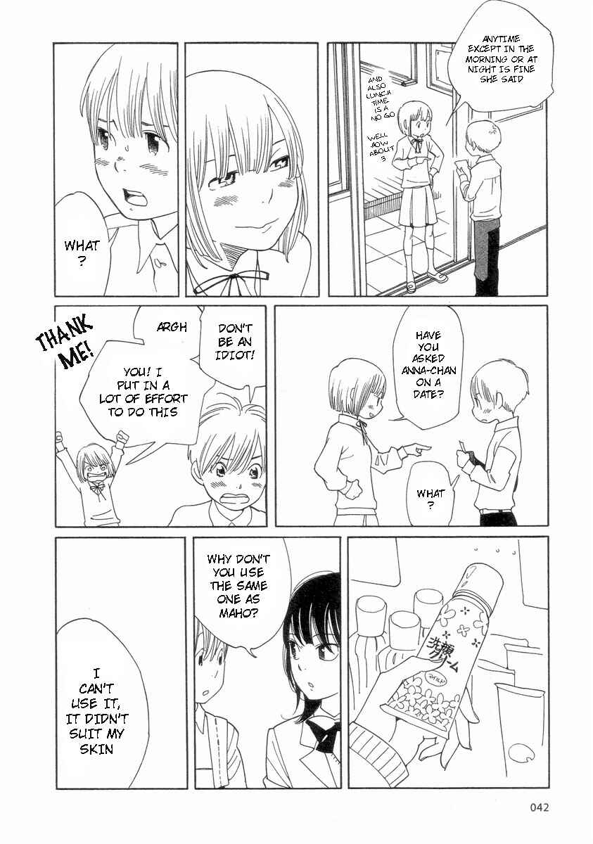 Page 22 Chapter 51 Wandering Son