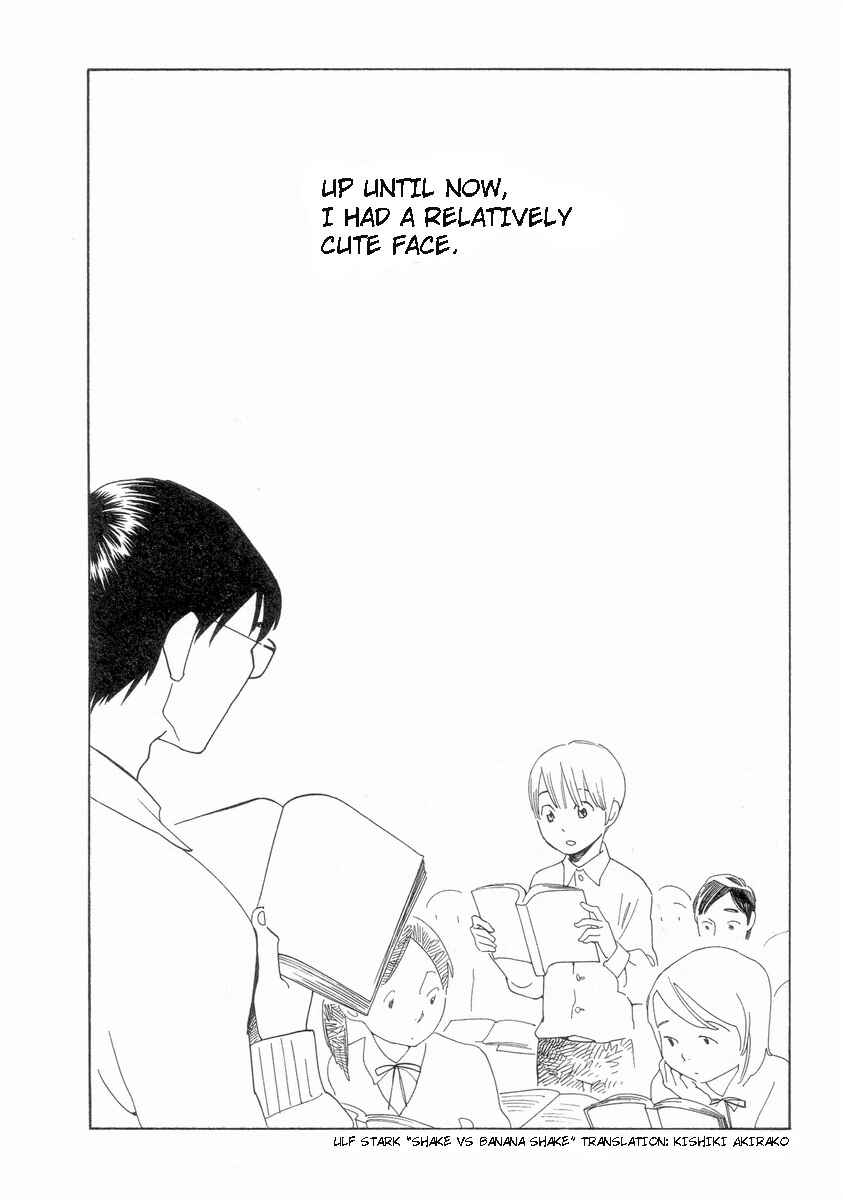 Page 4 Chapter 51 Wandering Son