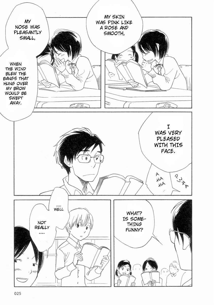 Page 5 Chapter 51 Wandering Son