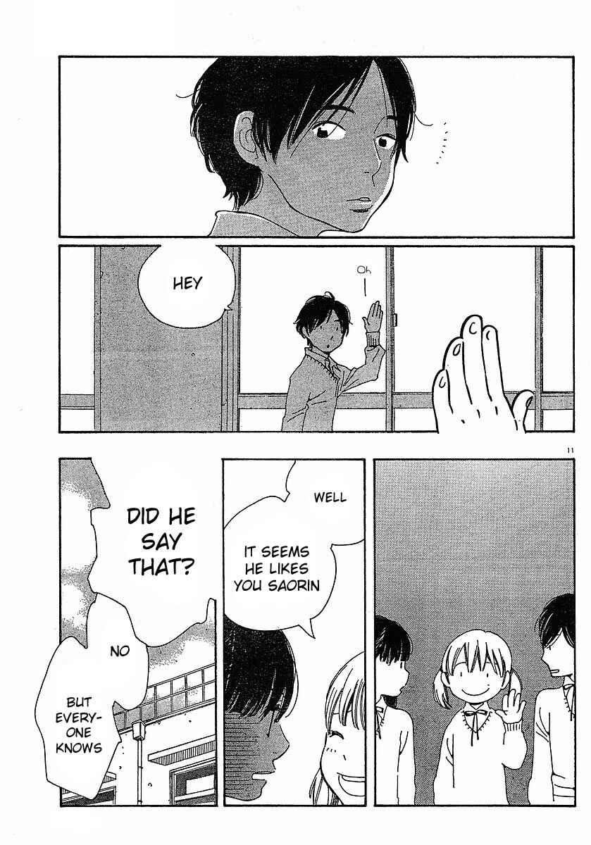 Page 11 Chapter 81 Wandering Son