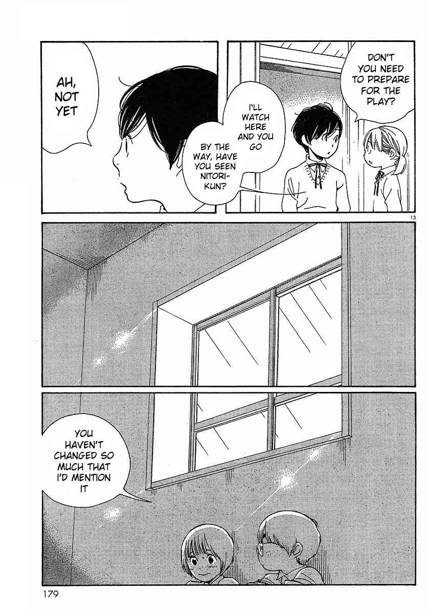 Page 13 Chapter 81 Wandering Son