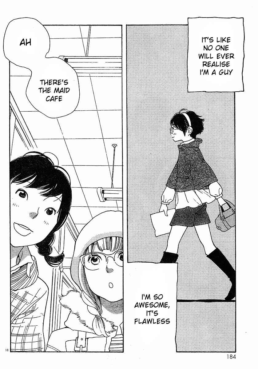 Page 18 Chapter 81 Wandering Son