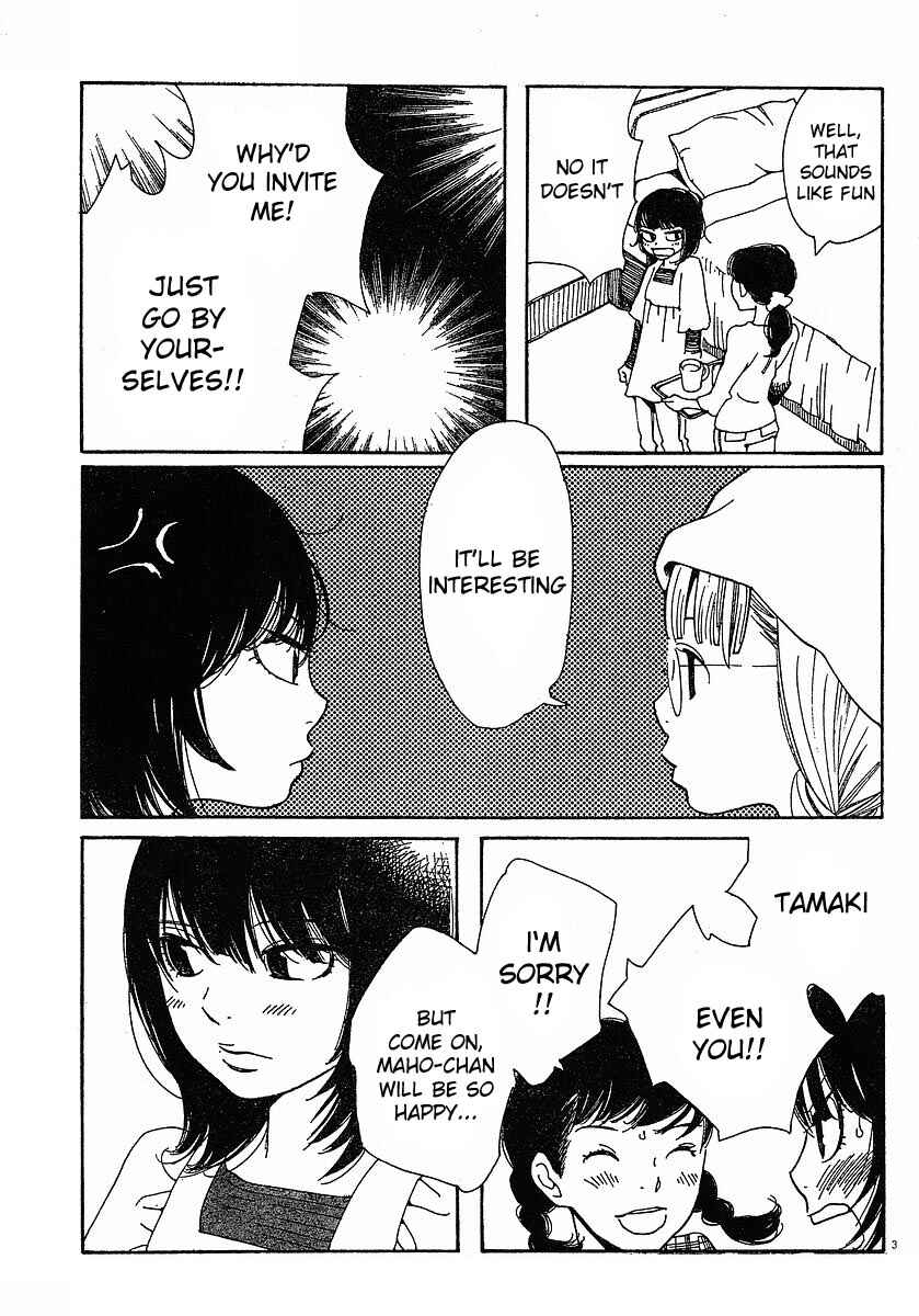 Page 3 Chapter 81 Wandering Son