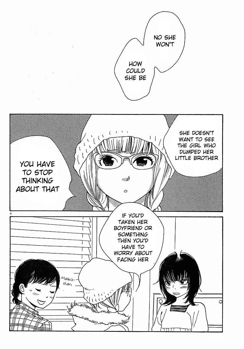 Page 4 Chapter 81 Wandering Son