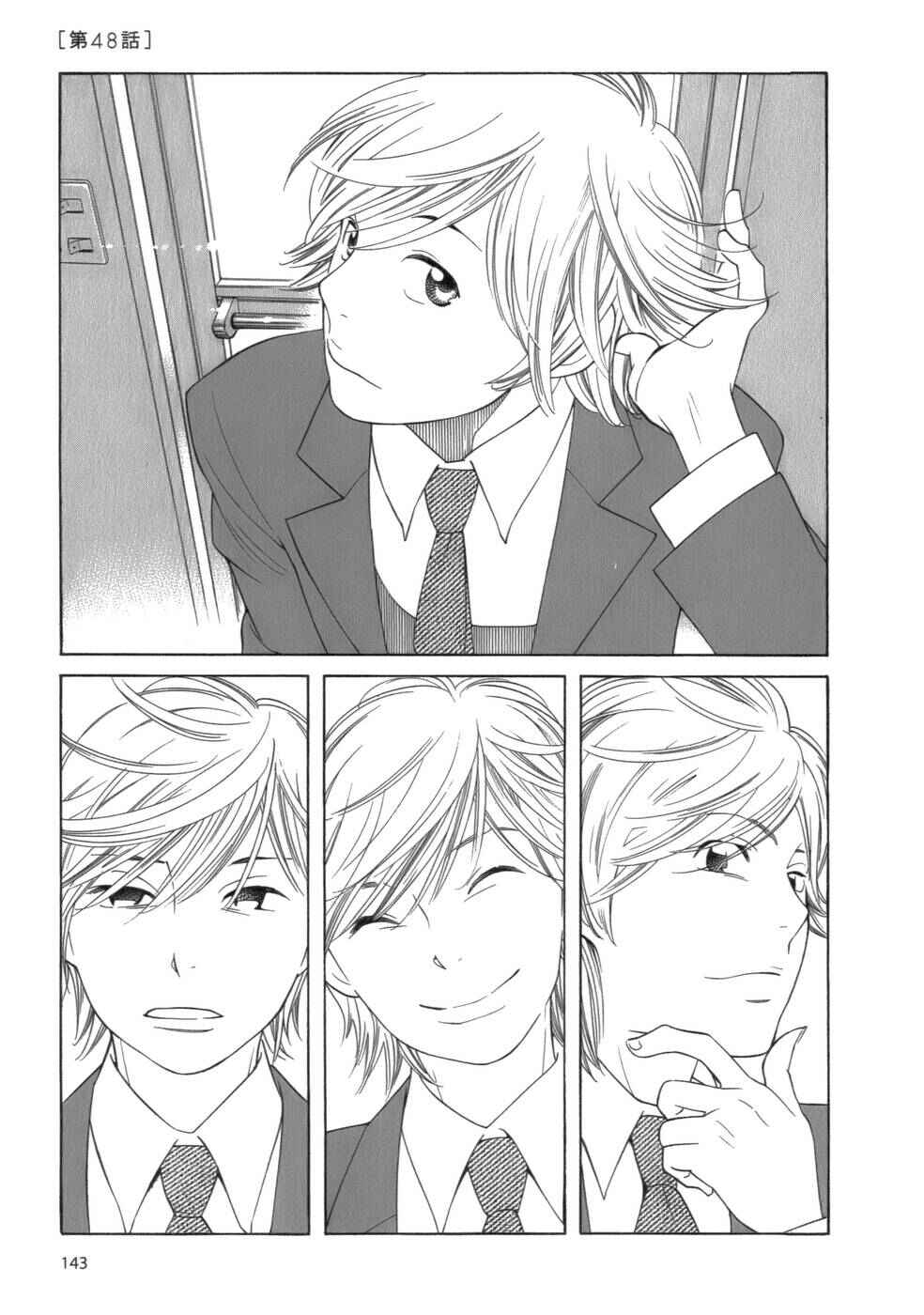 Page 1 Chapter 48 Wandering Son