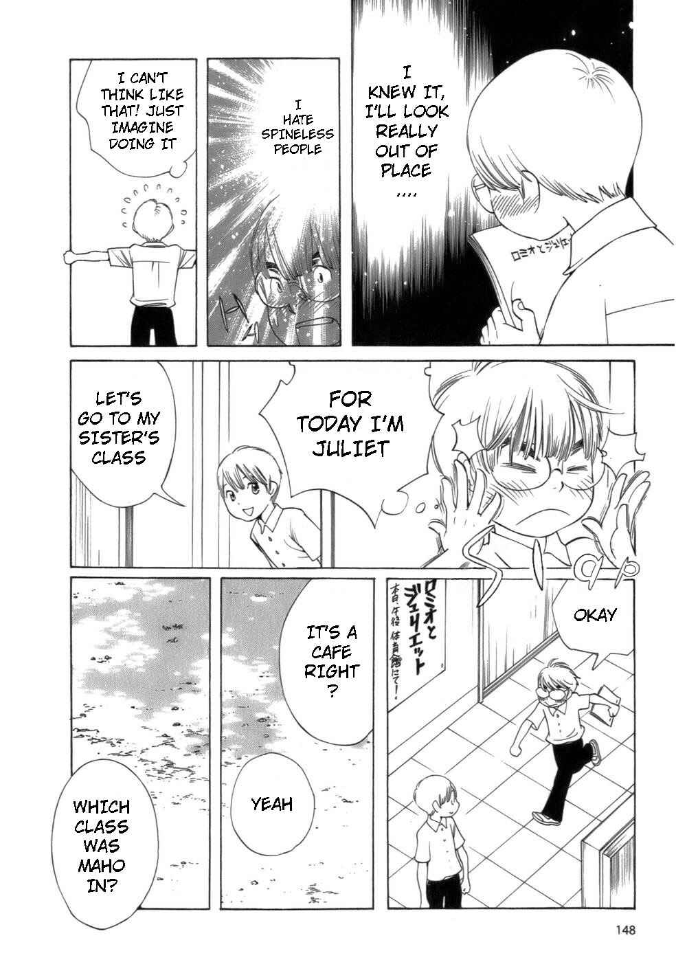 Page 6 Chapter 48 Wandering Son