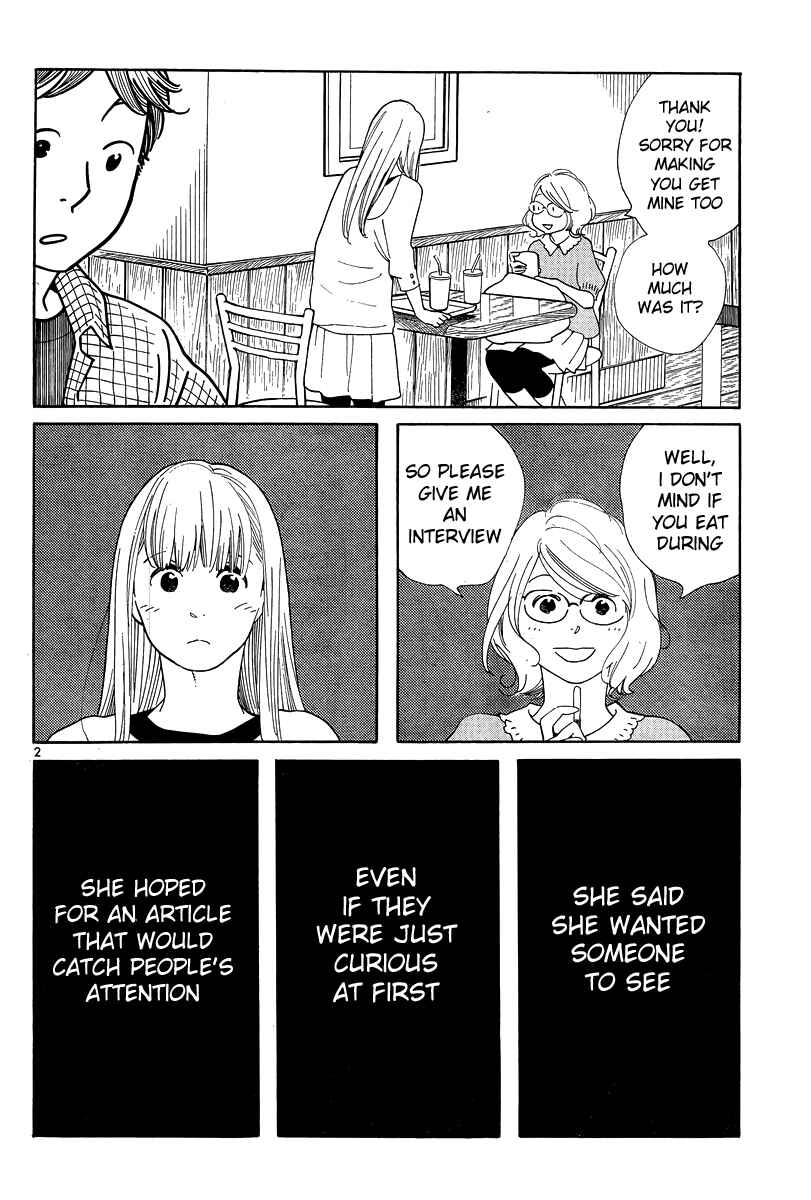 Page 2 Chapter 118 Wandering Son