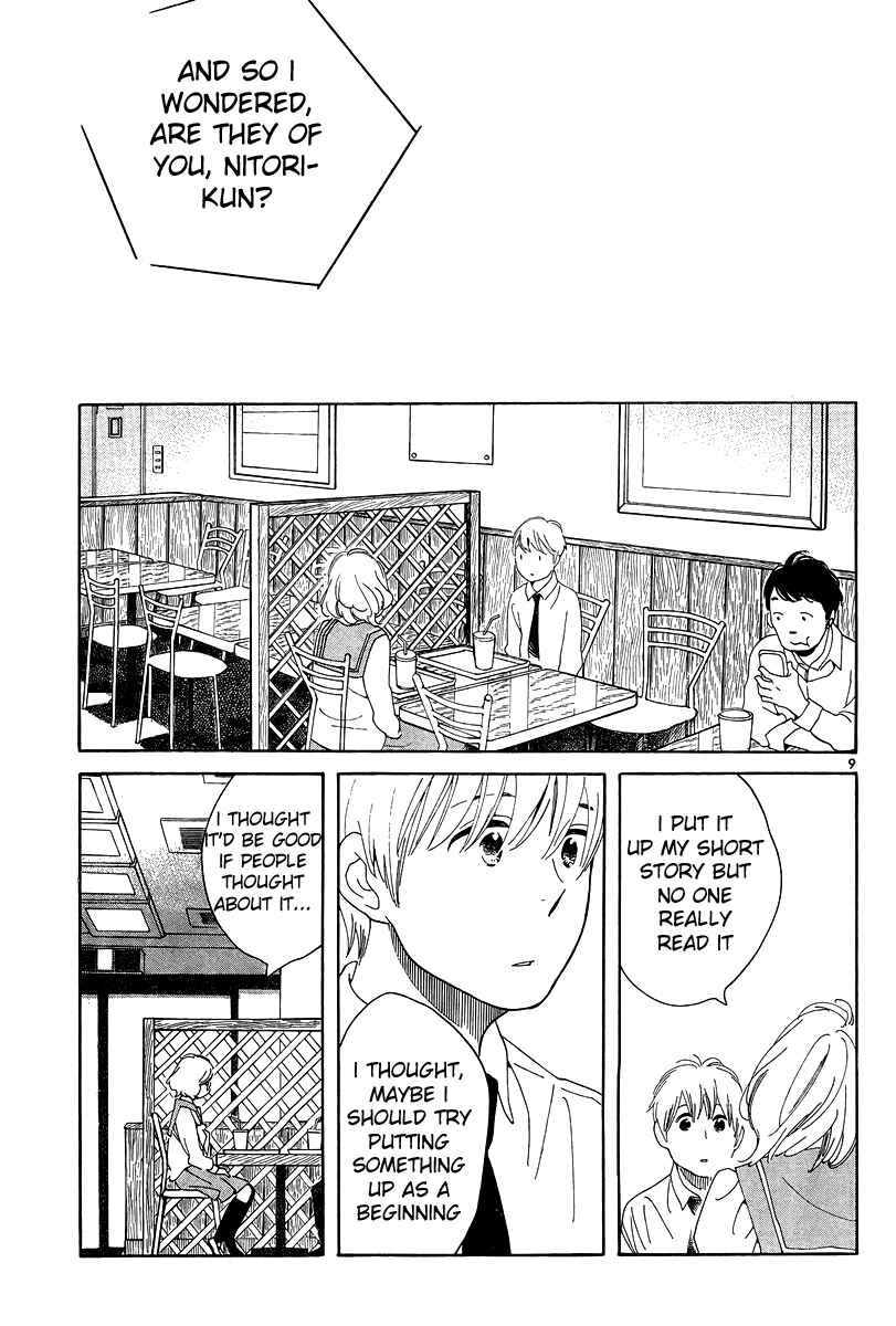 Page 9 Chapter 118 Wandering Son