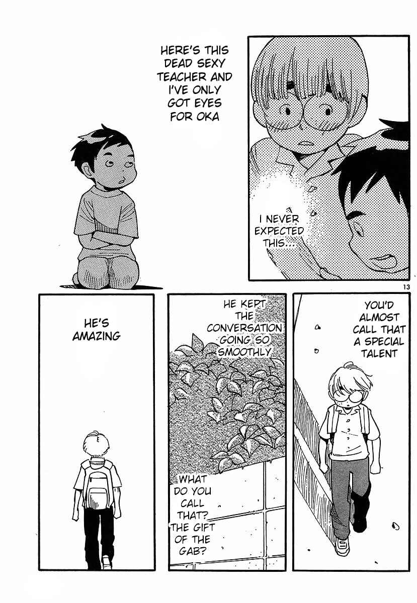 Page 14 Chapter 89 Wandering Son