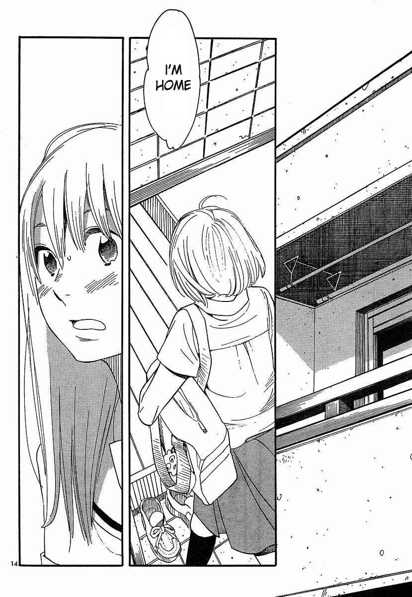 Page 15 Chapter 89 Wandering Son