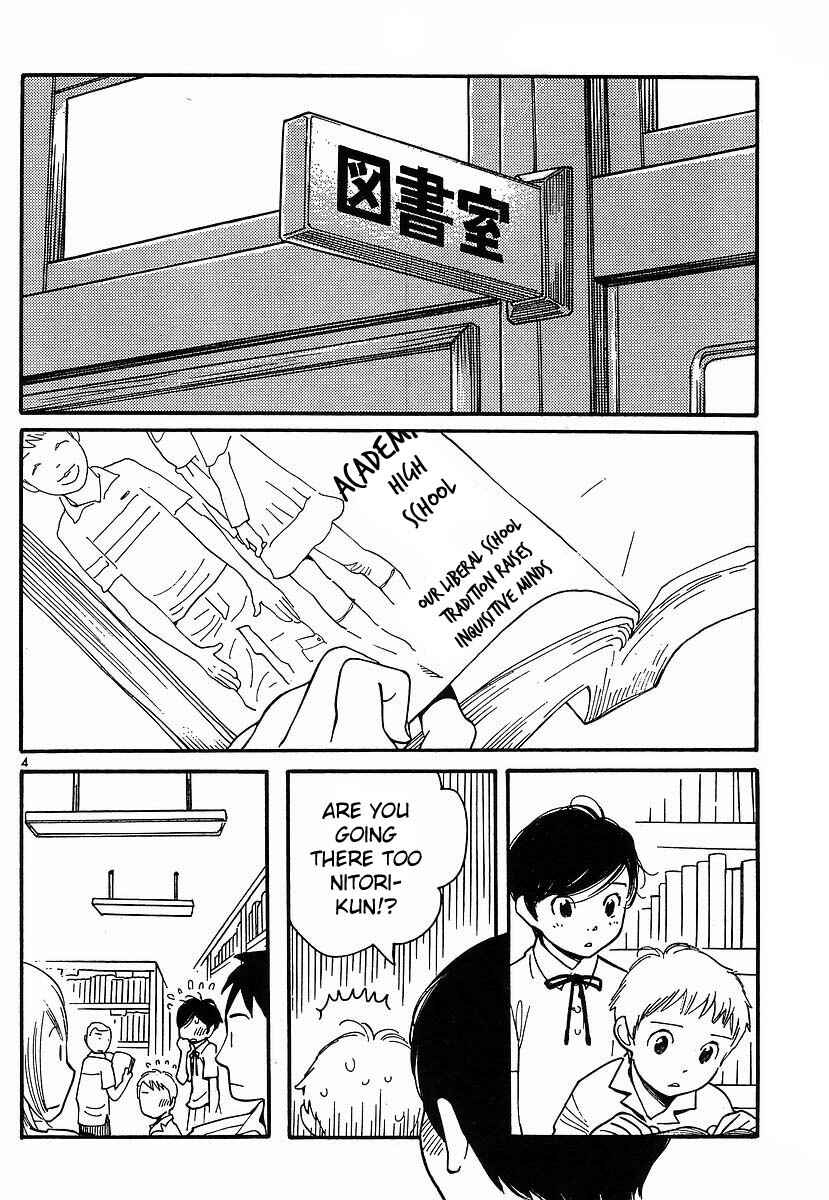 Page 5 Chapter 89 Wandering Son