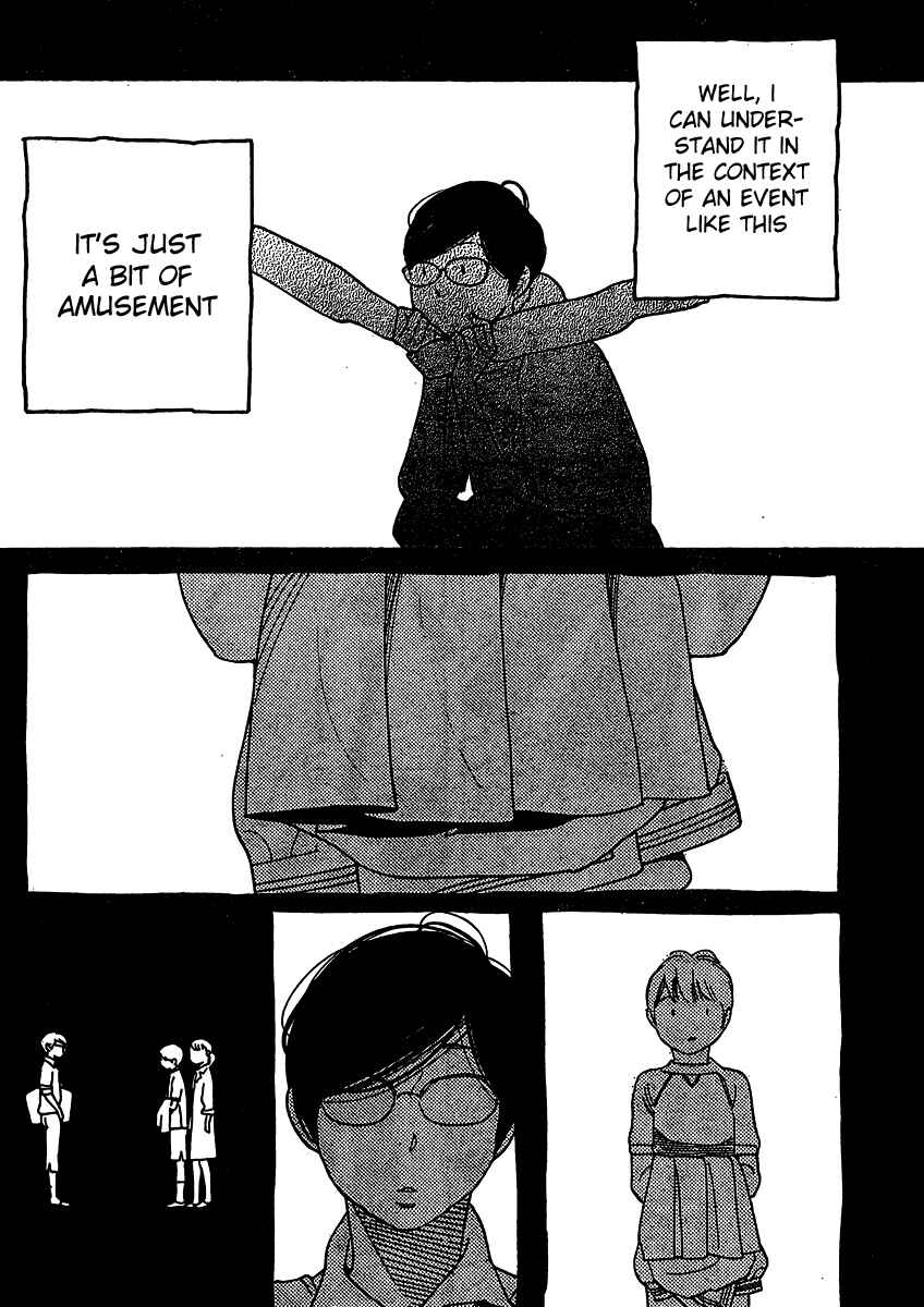 Page 6 Chapter 109 Wandering Son