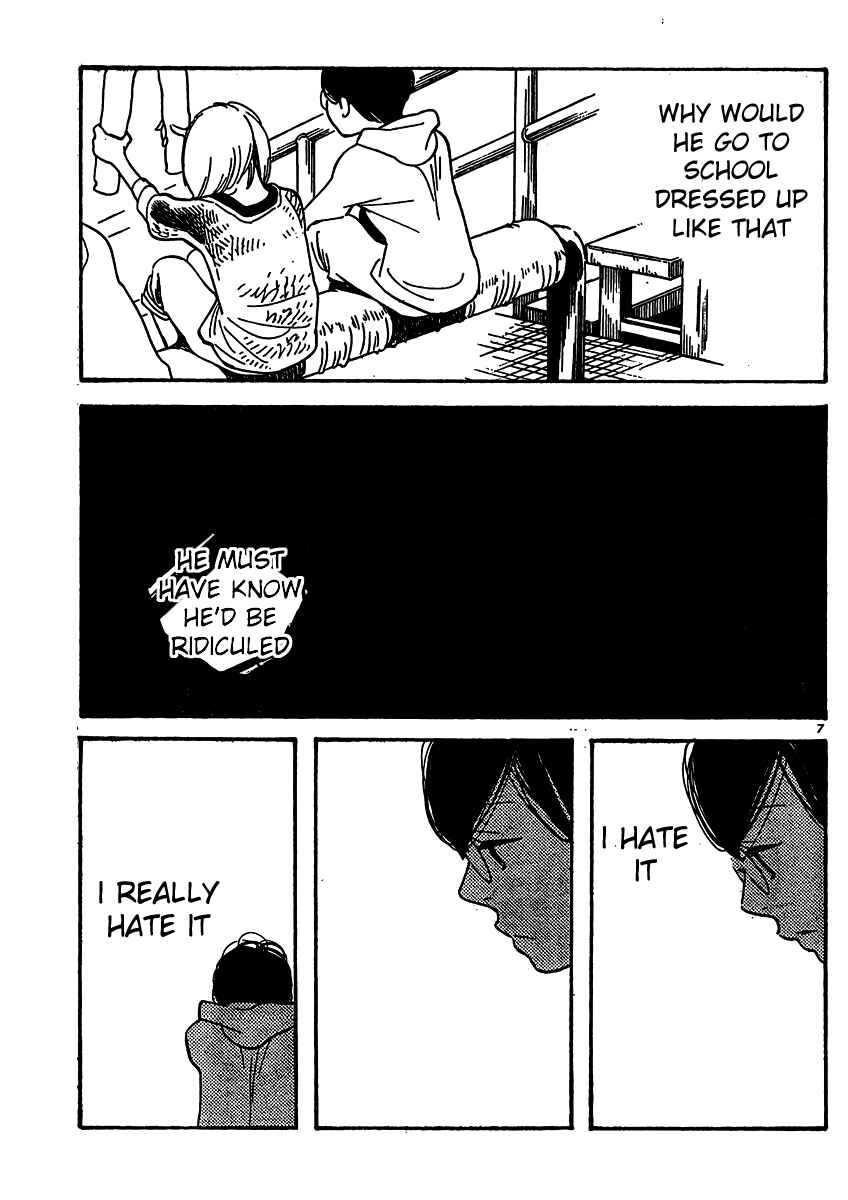 Page 7 Chapter 109 Wandering Son